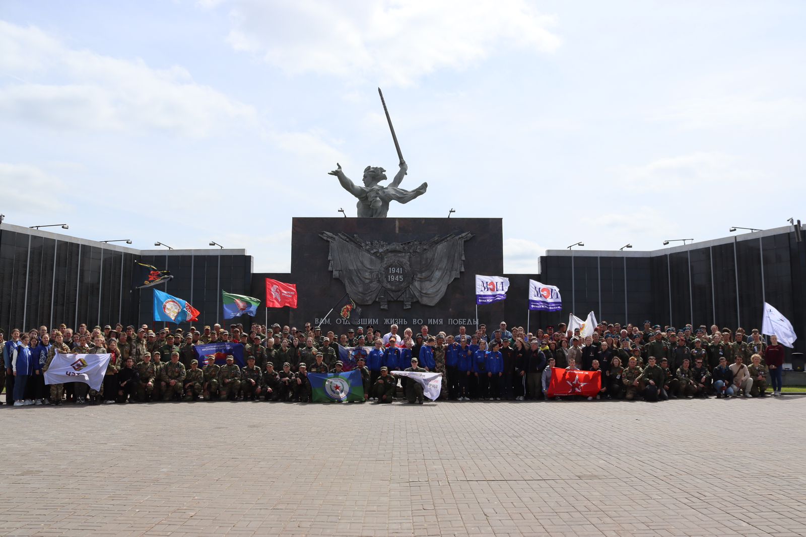 В Волгоградской области стартовал региональный этап «Вахты памяти» |  08.05.2024 | Светлый Яр - БезФормата